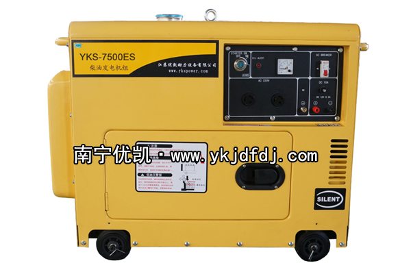 優昌斯5.5KW小型低噪音柴油發電機