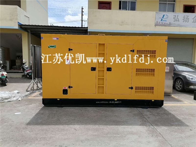 2020年8月3日，250KW玉柴靜音發(fā)電機組交付廣西某公司使用