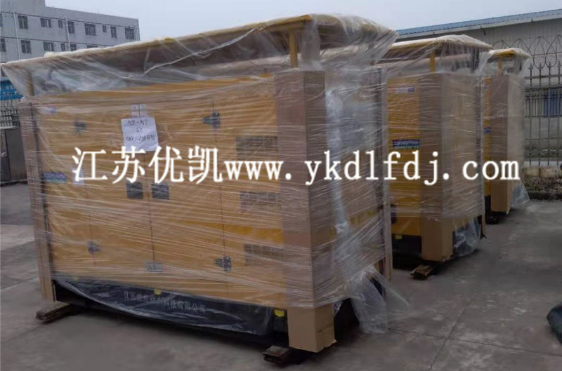 2021年1月05日，3臺100KW玉柴靜音箱型發(fā)電機組交付廣西某公司使用。
