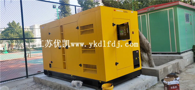 2021年1月18日，200KW玉柴發(fā)電機組靜音型交付廣西防城港某單位使用