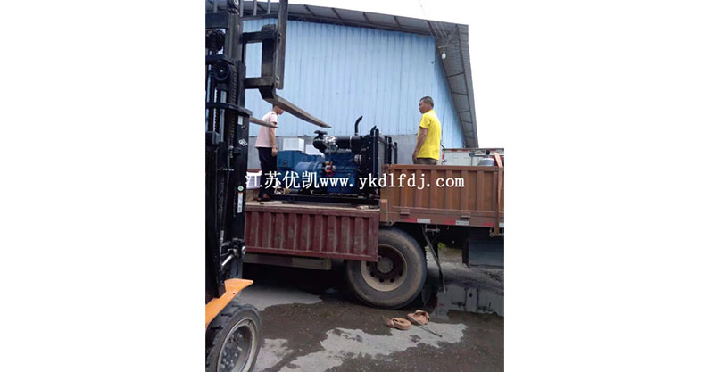 2021年5月29日，2臺50KW濰柴發(fā)電機(jī)組 1臺24KW常柴發(fā)電機(jī)組發(fā)往廣西隆安