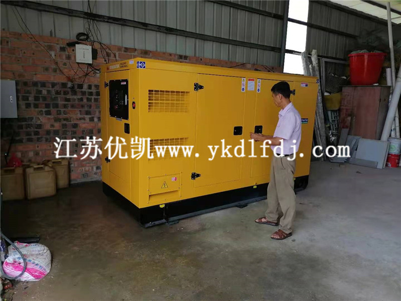 2021年7月25日，玉柴100KW靜音型發(fā)電機(jī)組交付廣西某科技公司備用電源使用