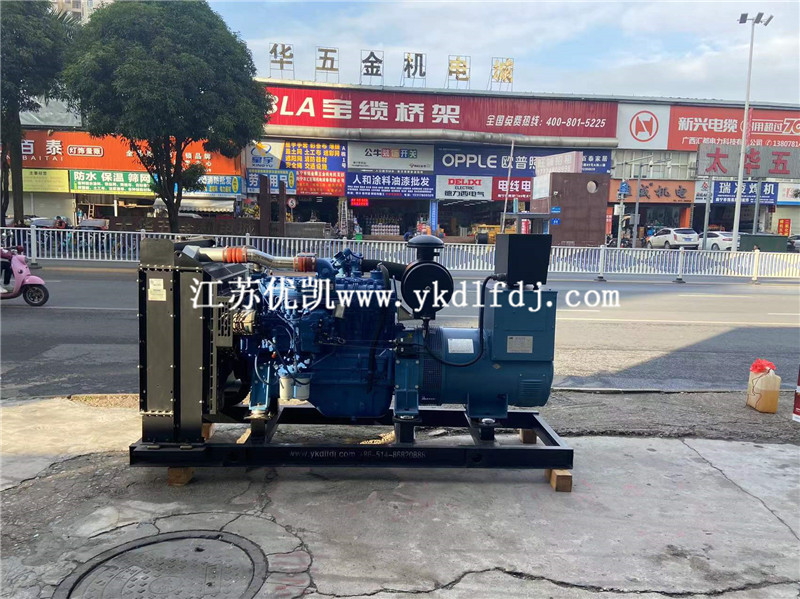 2021年12月21日，玉柴150KW柴油發(fā)電機(jī)組發(fā)往非洲