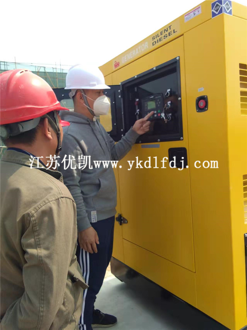 2022年3月3日，100KW靜音發(fā)電機(jī)組交付廣西欽州某項(xiàng)目使用