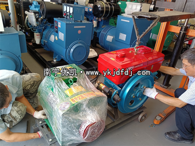 2022年6月15日，老客戶下單20KW陸川發(fā)電機(jī)組