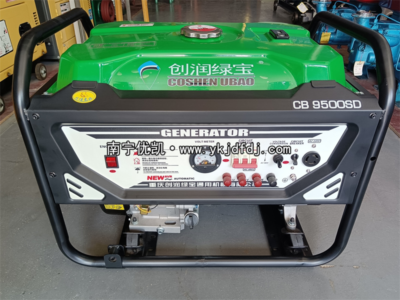 2022年10月14日，客戶到店自提8KW汽油發(fā)電機(jī)