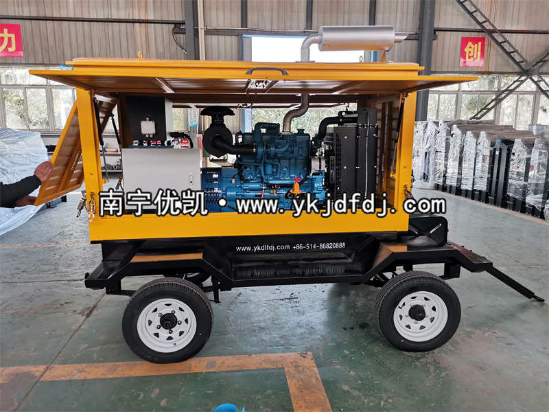 2022年11月10日，50kw玉柴發(fā)電機(jī)組防雨型移動(dòng)拖車發(fā)貨南寧某工業(yè)園
