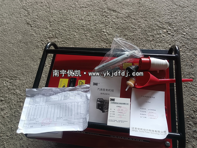 2023年4月4日，客戶訂購(gòu)一批美國(guó)科勒汽油發(fā)電機(jī)組