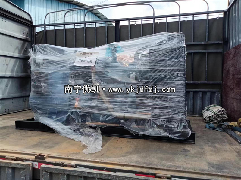 2023年8月5日，100kw玉柴國三柴油發(fā)電機(jī)組發(fā)貨藤縣