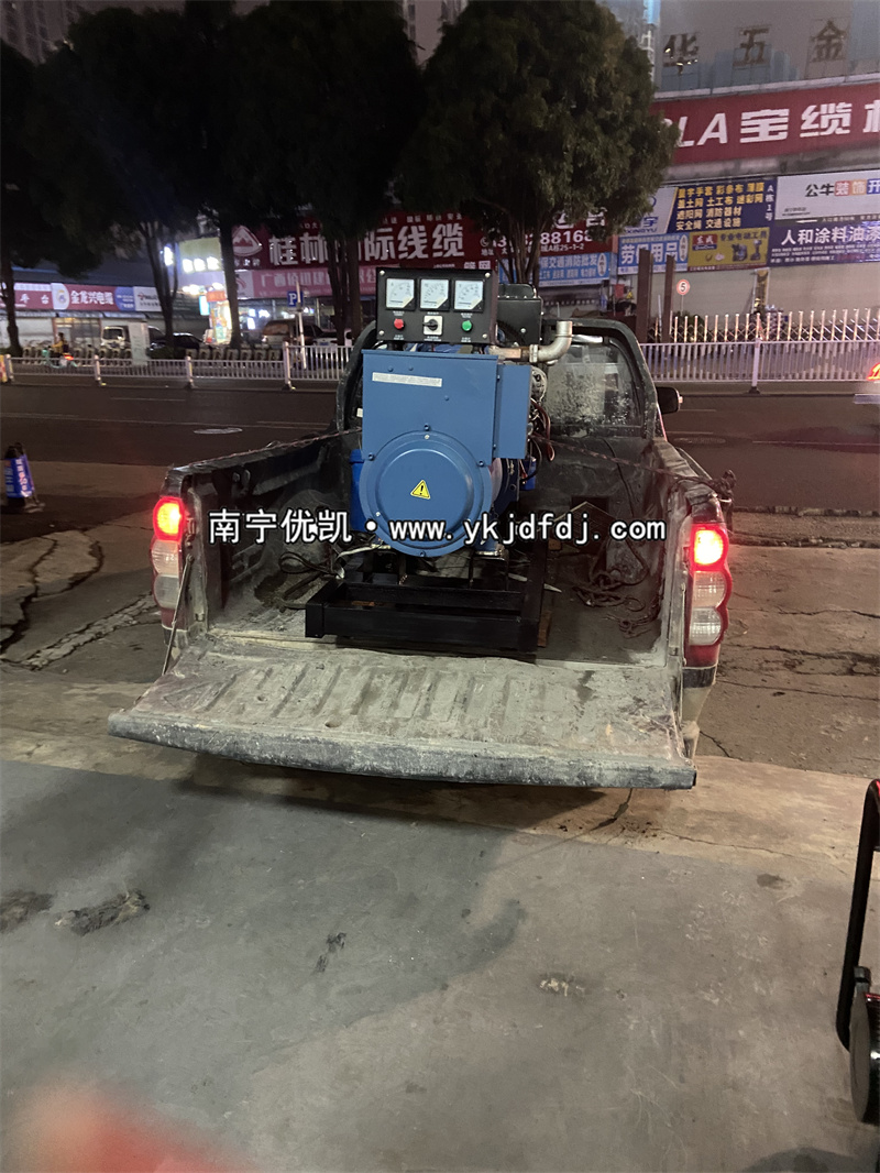 2024年2月6日，客戶到店自提30kw濰坊雷納柴油發(fā)電機(jī)組