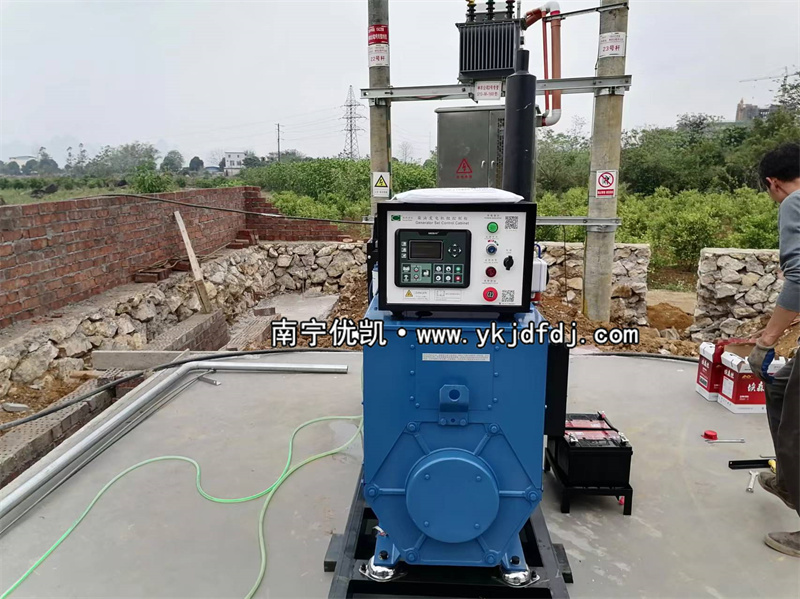 2024年3月24日，崇左項(xiàng)目100KW玉柴發(fā)電機(jī)組交付某公司使用