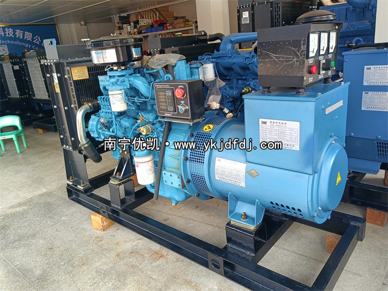 2024年5月23日，30kw玉柴發(fā)電機(jī)組試機(jī)發(fā)貨北海