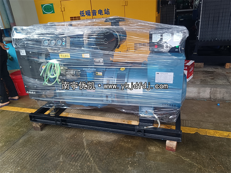 2024年6月27日，客戶(hù)到店自提一臺(tái)50kw濰坊雷納柴油發(fā)電機(jī)組