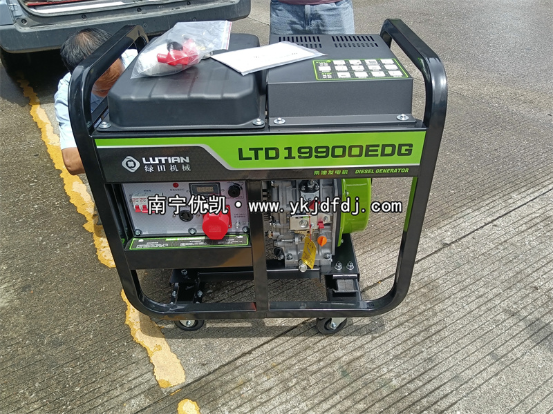 2024年9月6日，臺(tái)風(fēng)摩羯強(qiáng)勢(shì)來(lái)襲，10kw柴油發(fā)電機(jī)組發(fā)往防城港