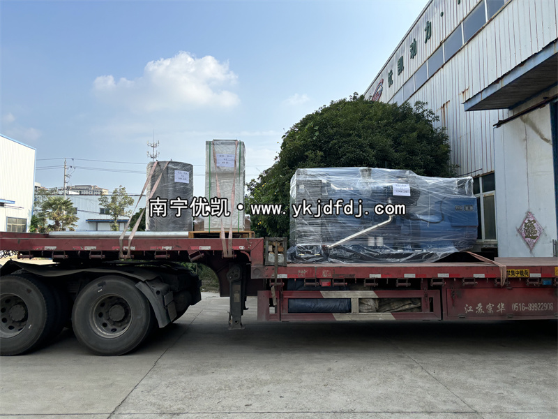 2024年9月18日，梧州藤縣項(xiàng)目315kw玉柴發(fā)電機(jī)組裝車發(fā)貨
