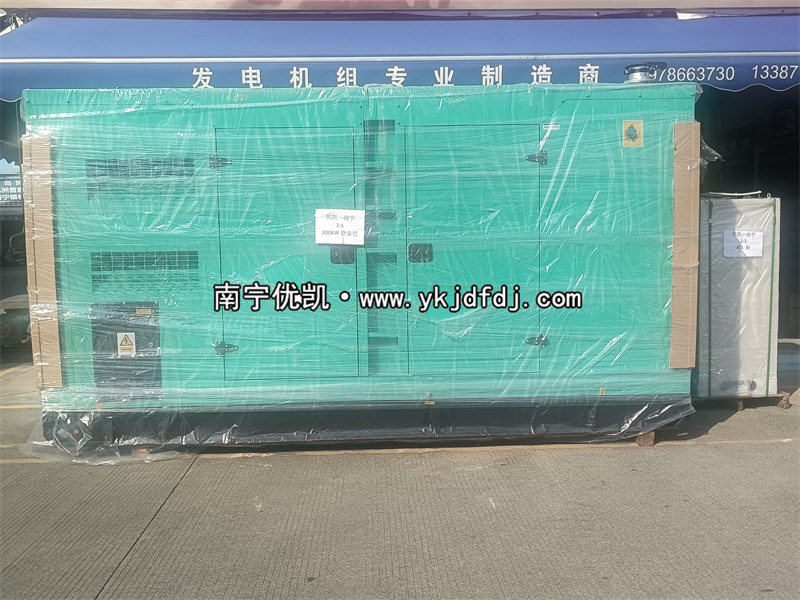 2024年10月8日，越南項(xiàng)目300kw玉柴低噪音柴油發(fā)電機(jī)組裝車發(fā)貨