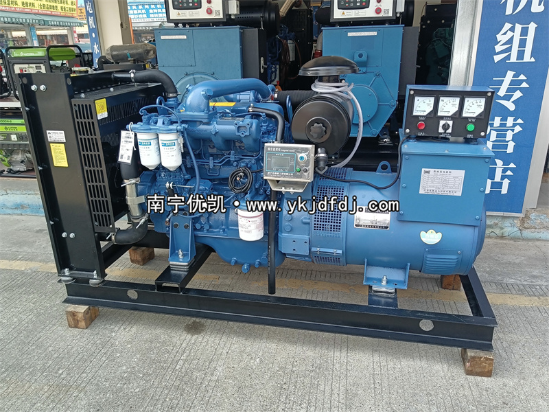 2025年1月23日，南寧項(xiàng)目50KW廣西玉柴發(fā)電機(jī)組