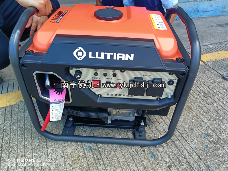 2025年8月27日，客戶到店自提4.5kw汽油變頻發(fā)電機組